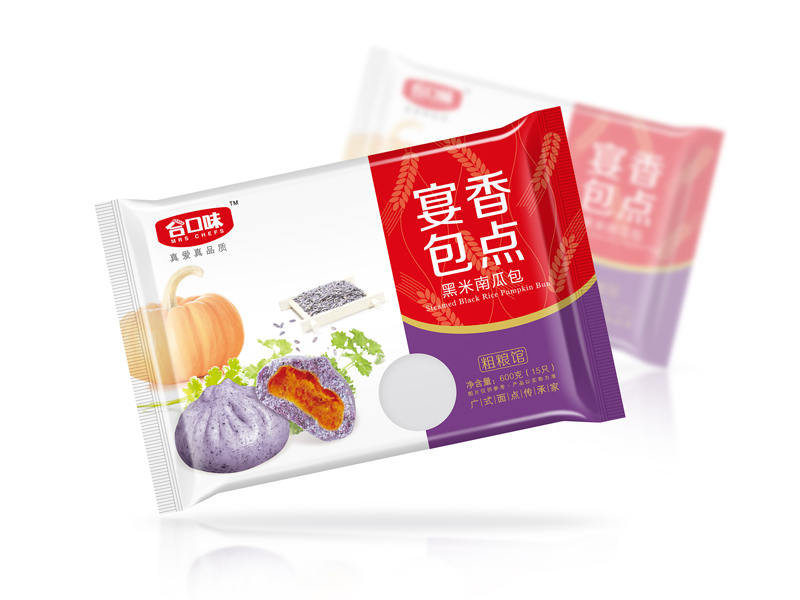 食品包裝設(shè)計(jì)