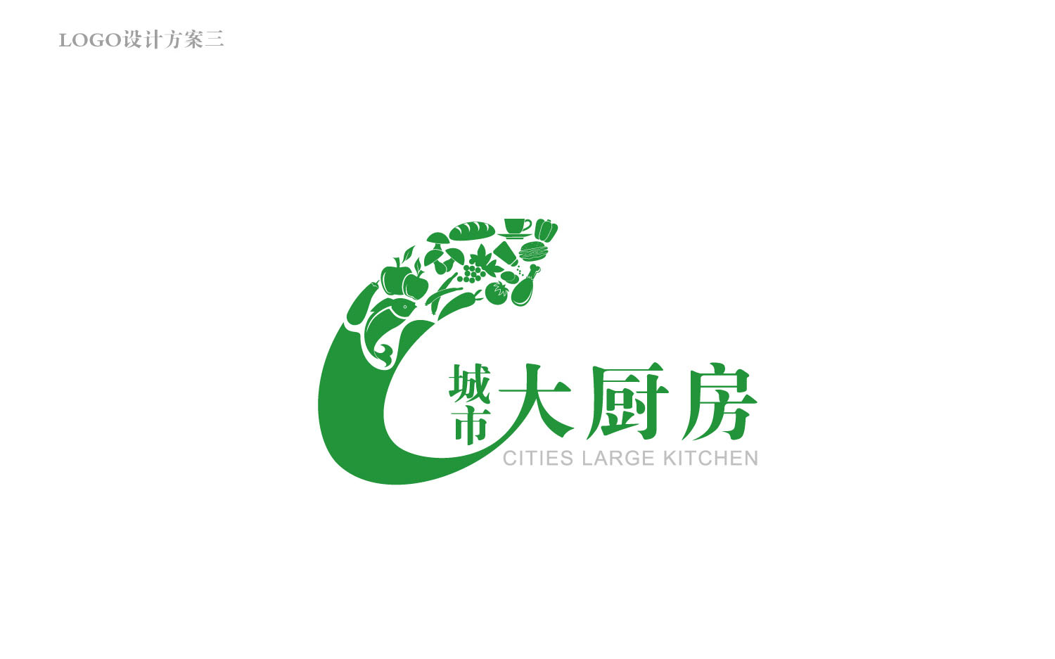 深圳商標(biāo)設(shè)計(jì)