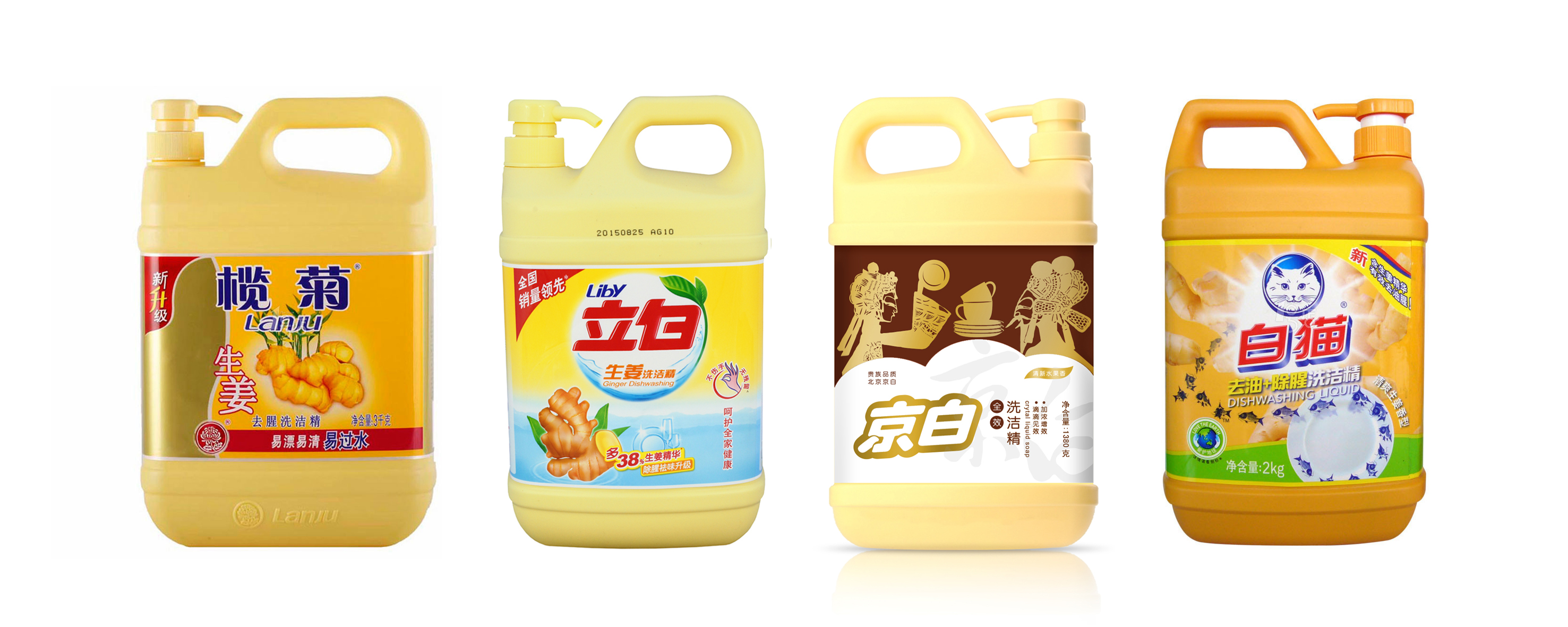 產(chǎn)品包裝設計