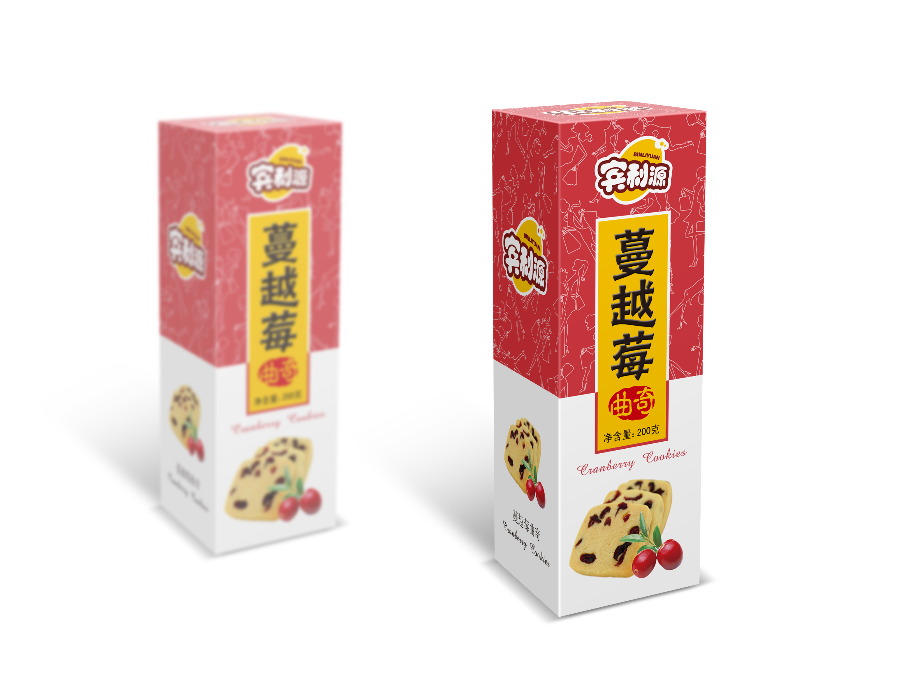 食品包裝設(shè)計(jì)