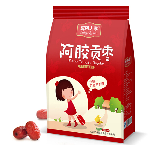 食品包裝設(shè)計