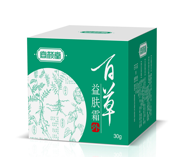 保健品包裝設(shè)計公司