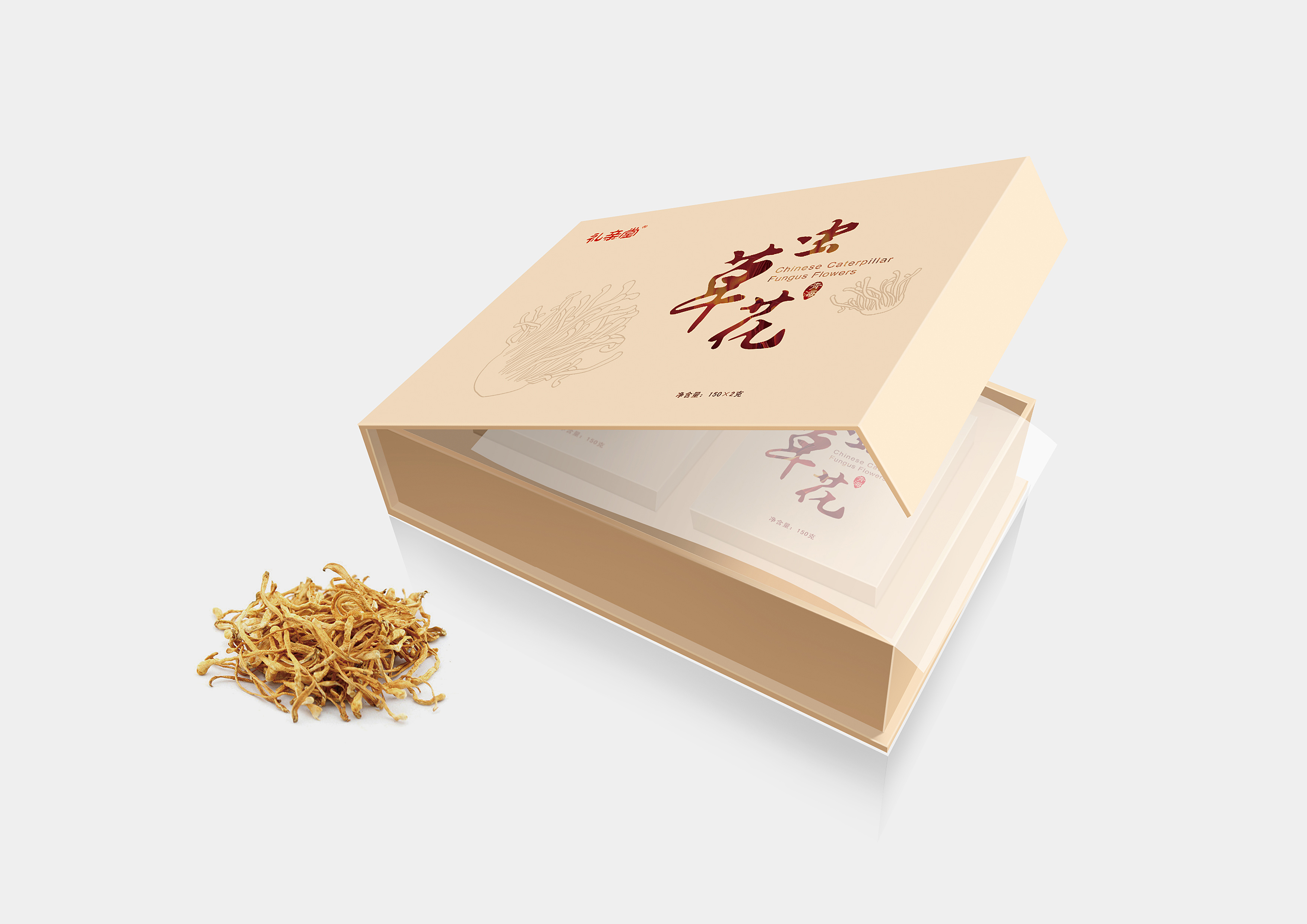 保健品包裝設(shè)計(jì)