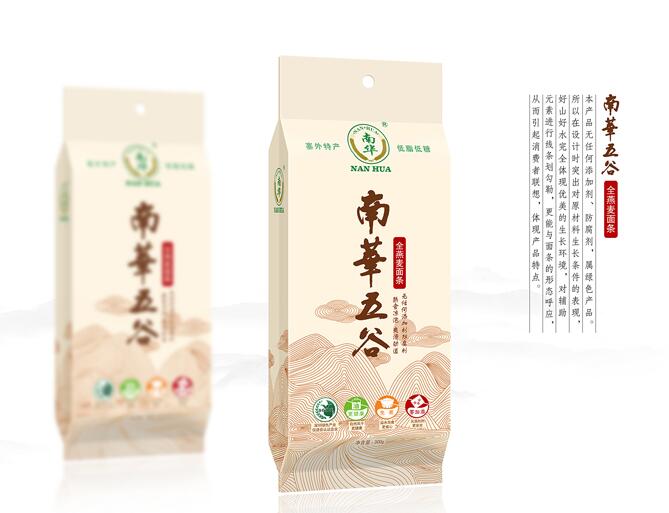 深圳面條包裝設(shè)計(jì)公司