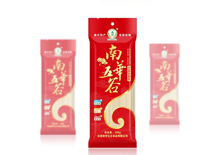 食品包裝設(shè)計(jì)公司